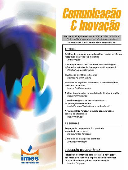 					Visualizar v. 8 n. 15 (2007): Comunicação & Inovação
				