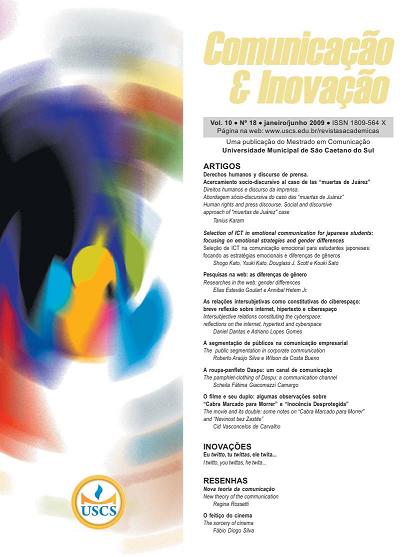 					Visualizar v. 10 n. 18 (2009): Comunicação & Inovação
				