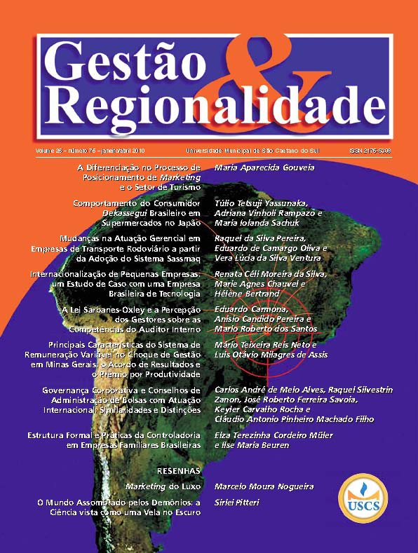 					Ver Vol. 26 Núm. 76 (2010): Gestão & Regionalidade
				