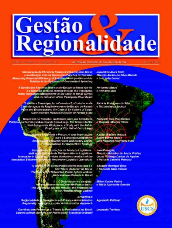 					Visualizar v. 28 n. 83 (2012): Gestão & Regionalidade
				